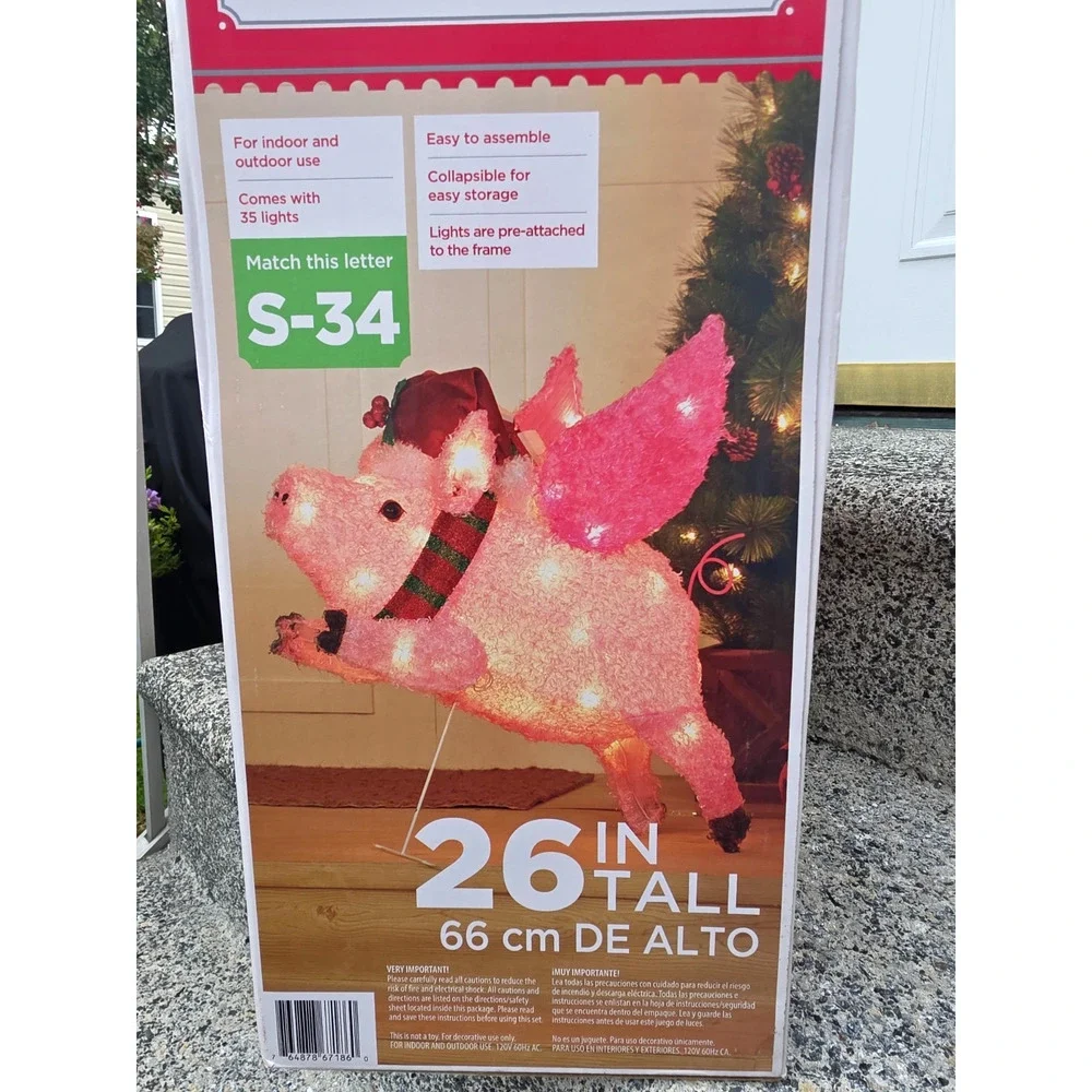 Holiday Time Light-Up Tinsel Flying Pig Christmas Yard Decoration 26” NEW